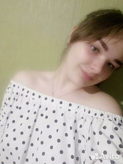 Репетитор по английскому языку