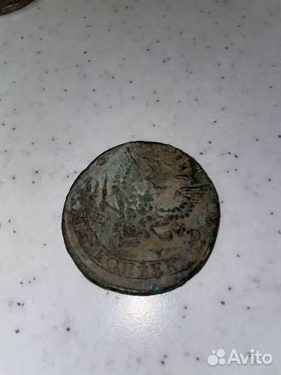 5 копеек 1785 года