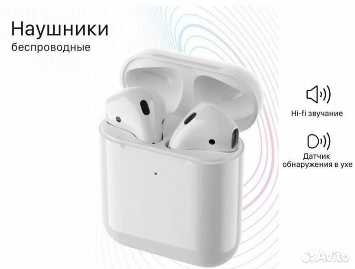 Беспроводные наушники Apple AirPods 2 поколения