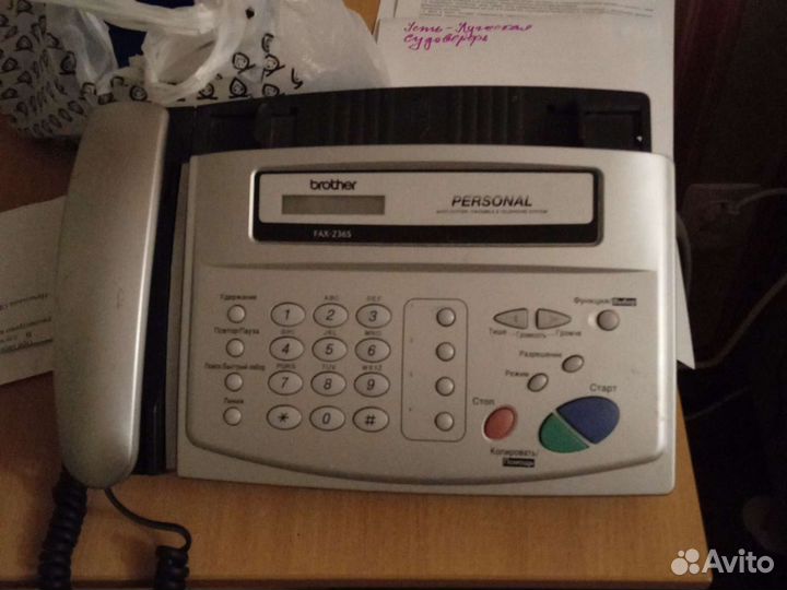 Факс brother