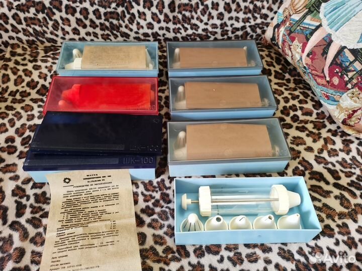 Шприц кондитерский СССР новые