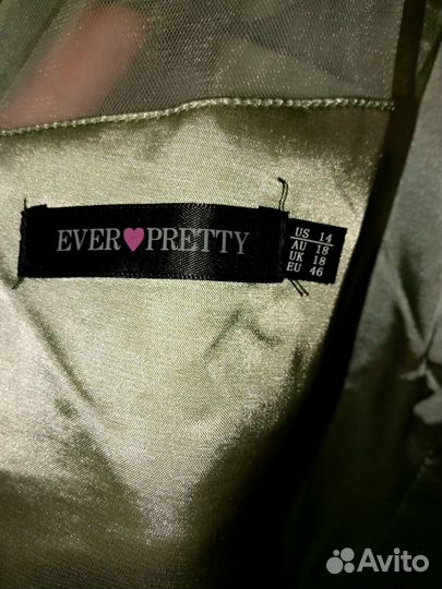 Вечернее платье в пол 48 размер