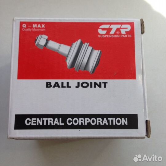 Шаровая опора