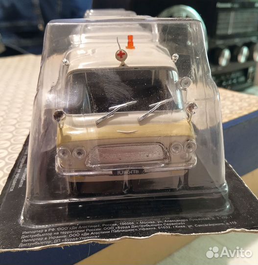 Модели автомобилей