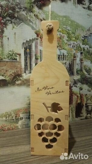 Подставка под винные бутылки