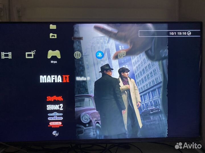 Sony playstation 3 super slim 500gb прошитая