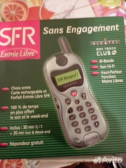 Мобильный телефон Alcatel one touch Club db