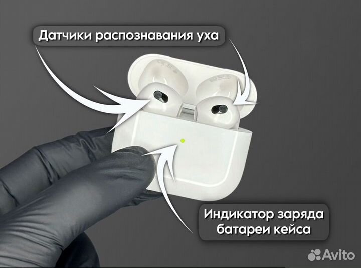 AirPods 3 (Новые, гарантия, бонус)