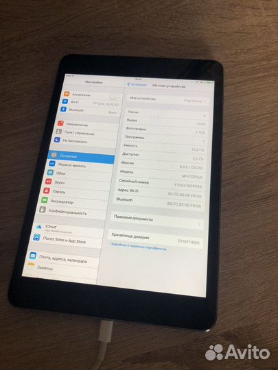 iPad mini