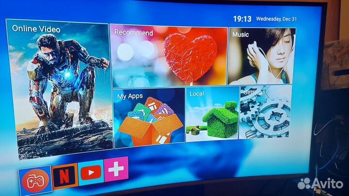 Прошита.Консоль игровая М8 ps1,dendy,sega