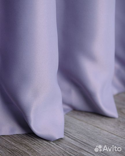 Комплект штор блэкаут Амадео Лавандовый