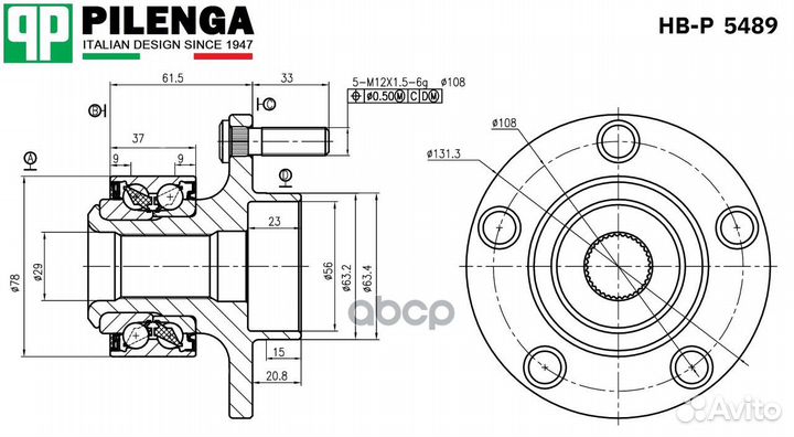 Ступица с подшипником в сборе перед, прав, лев
