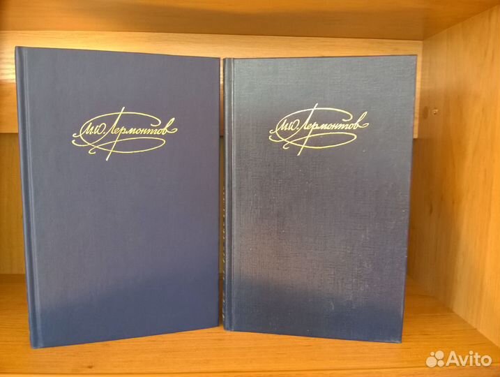 Книги из личной библиотеки