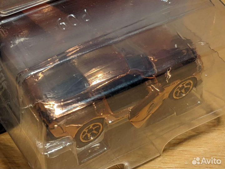 Majorette Toyota GR Supra