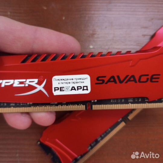 16гб Kingston HyperX Savage hx321c11srk2/16
