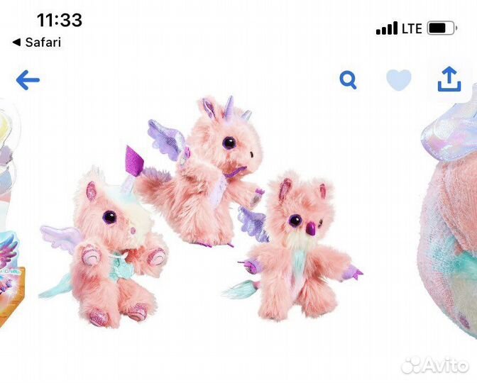 Littlest Pet Shop игрушка тотеряшка