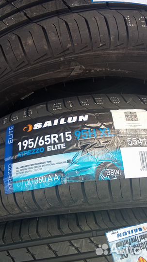 Sailun Atrezzo Elite 195/65 R15 95H
