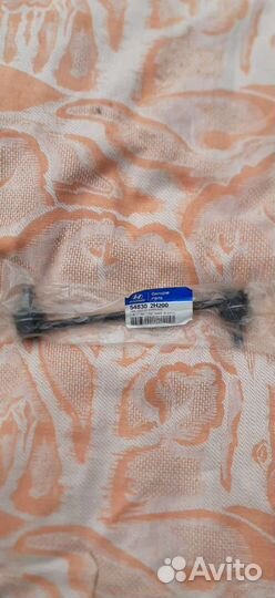 548302H200 Стойки стабилизатора hyundai kia