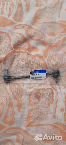 548302H200 Стойки стабилизатора hyundai kia