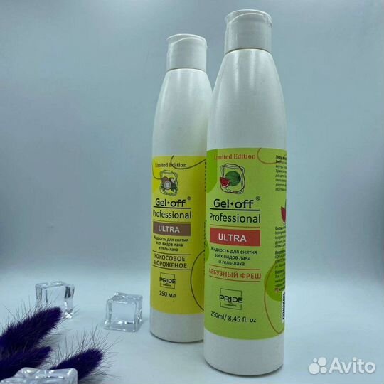 Жидкость для снятия всех видов лака и гель-лака ul