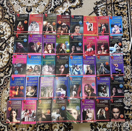 Книги детективы романы