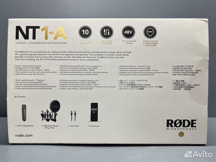 Студийный микрофон Rode NT1-A