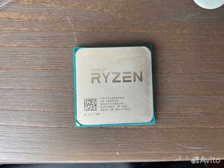 Amd ryzen 7 2700x