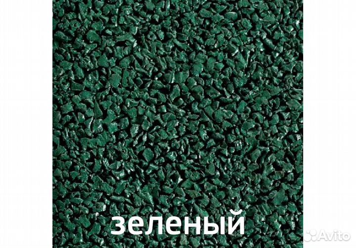 Резиновая плитка 40 мм MaxTile, 500x500 мм
