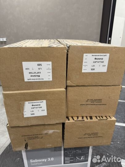 Инженерный мозаичный паркет Gran Parte феличе