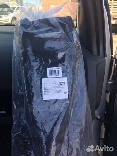 Ортез коленный для реабилитации Fosta FS 12