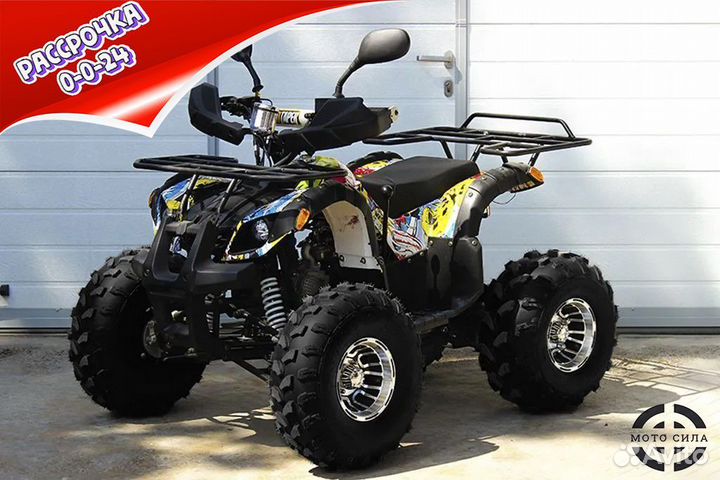 Квадроцикл Grizzly Pro 125 куб