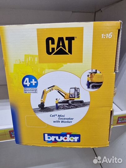 Игрушка Экскаватор гусеничный CAT с отвалом Bruder