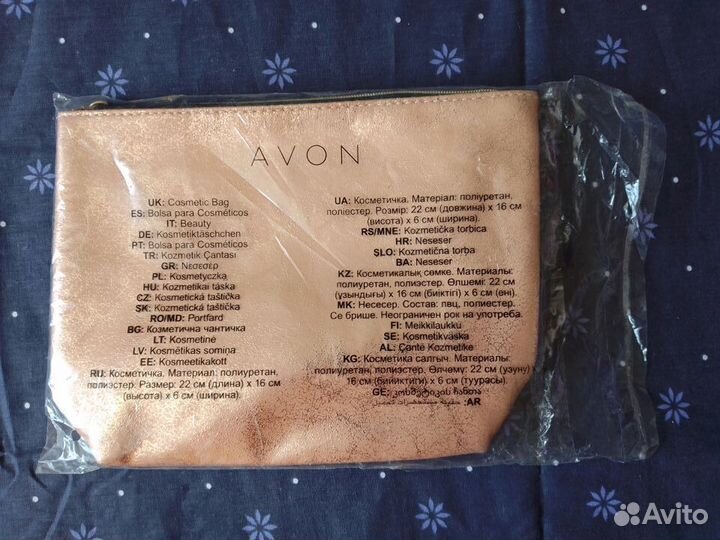 Косметичка новая