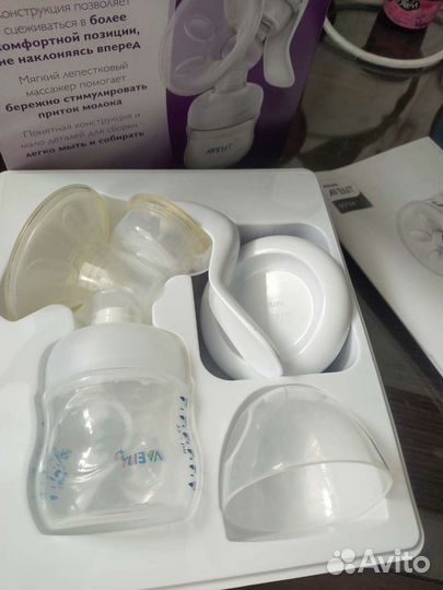 Молокоотсос avent ручной