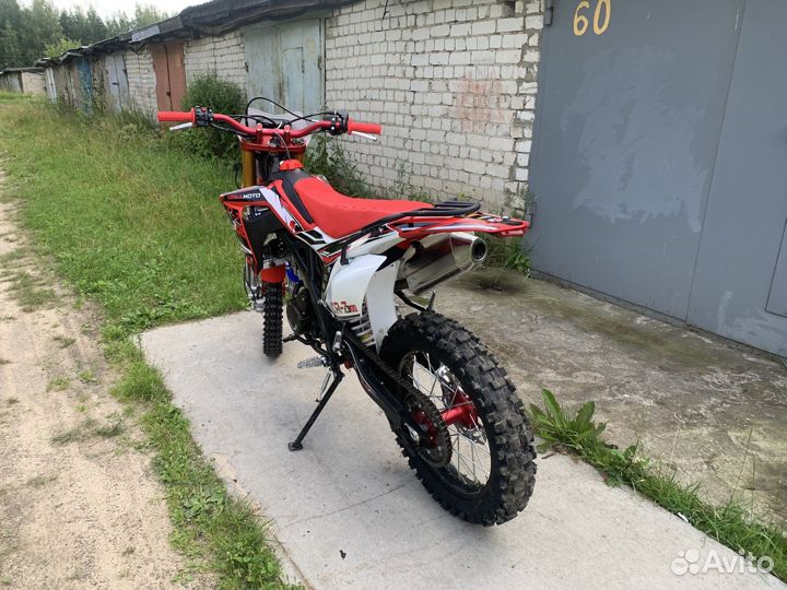 Regul moto