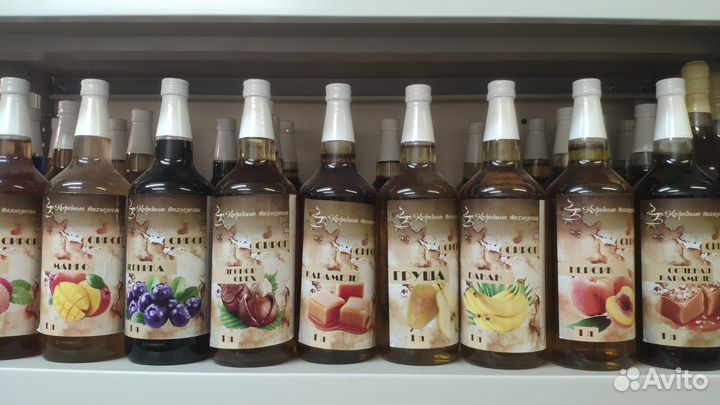 Сиропы для коктейлей