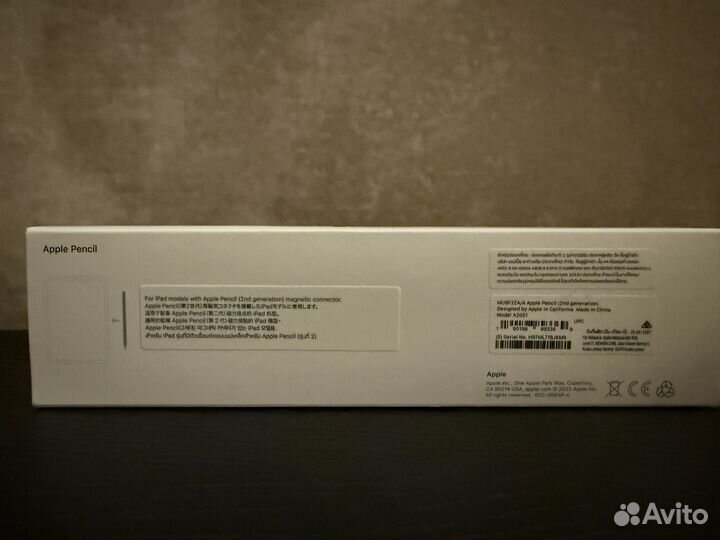 Коробка от apple pencil 2