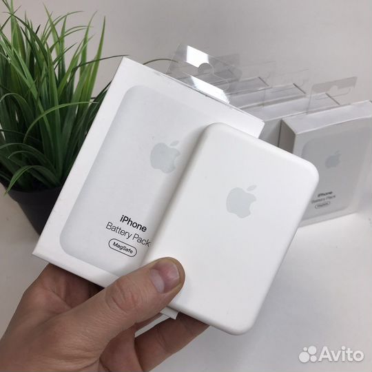 Magsafe Battery Pack 5000 mAh