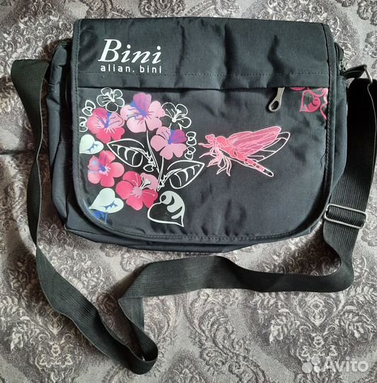 Сумка школьная