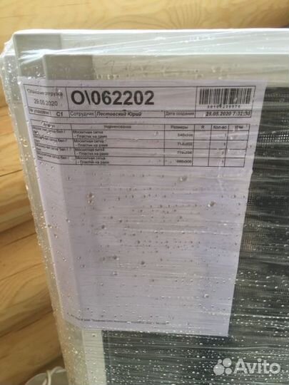 Окна пластиковые. Алюминиевые. Раздвижные двери