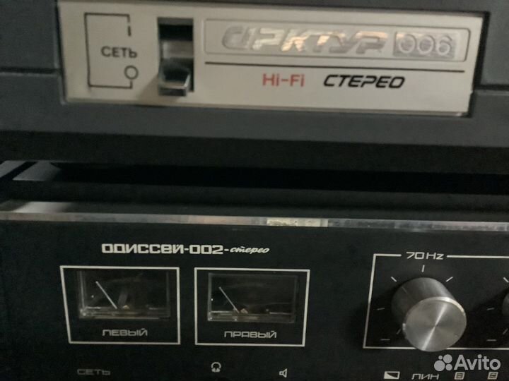 Арктур 006 Одиссей 001 002 Радиотехника 35 ас-1