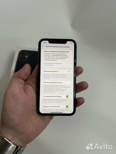 iPhone 11, 64 ГБ