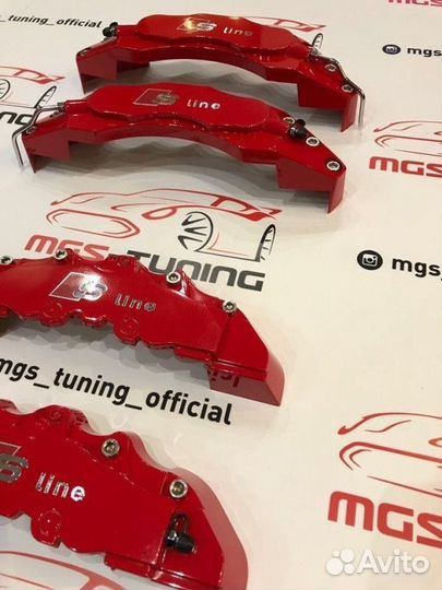 Накладки на суппорта Audi S-line красные