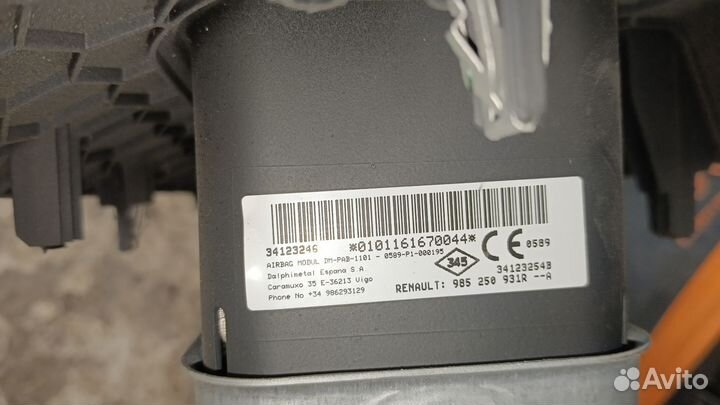Подушка безопасности пассажира Renault Logan 2