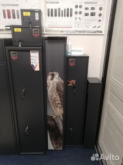 Оружейный сейф