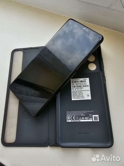 Samsung galaxy s21 ultra