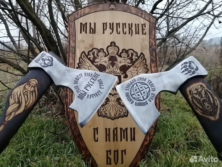 Топор кованый ручной работы