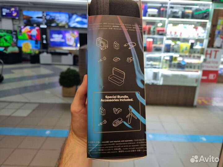 GoPro Hero 10 Special Bundle