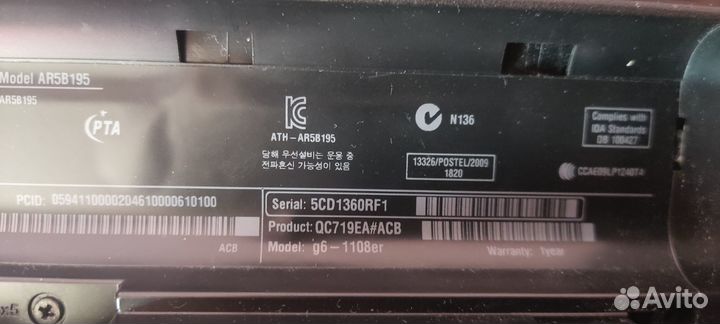 Ноутбук HP Pavilion g6-1108er на запчасти
