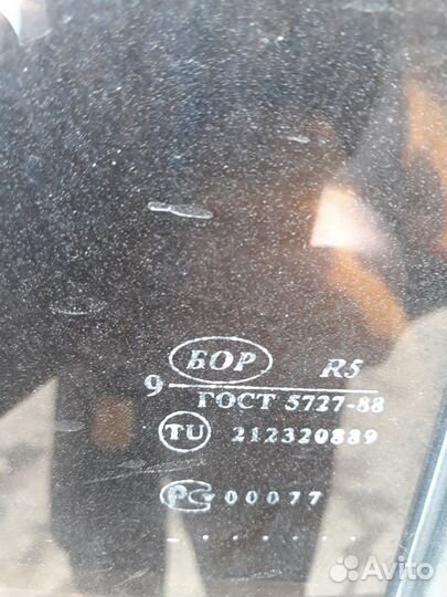 Стёкла Газ 3110,3102,31029 тонировка завод